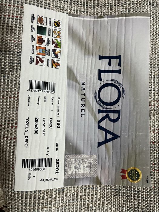 Продается новый ковер срочно!!