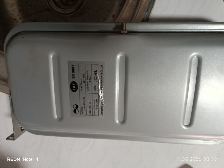 Двухконтурные котёл. котёлларни урнатамиз ва ремонт киламиз