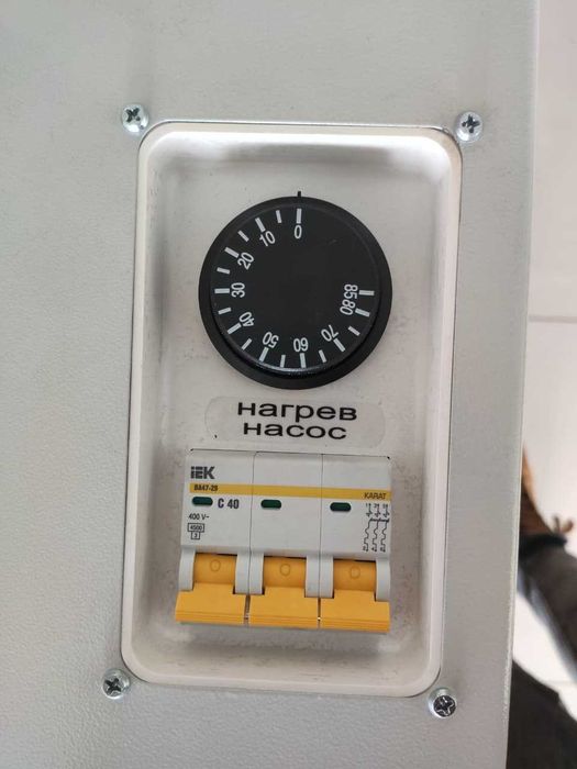 Электропечь "Теплотех" ЭВП-24