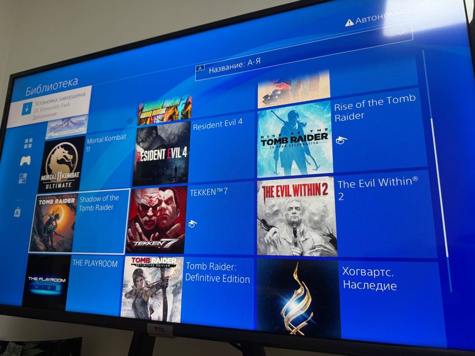 PlayStation 4 pro 1tb 17ta uyin