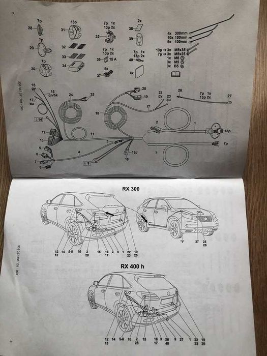 Електрокомплект за свързване на каравани за Lexus RX450h RX350 RX400h RX450h