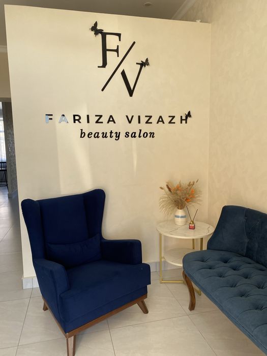 Сдается кабинет в салоне!