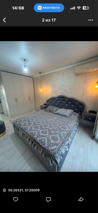 Продам спальный кровать