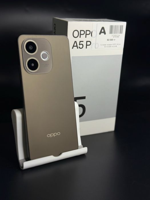 Oppo A5 Pro/RED/Paccpoчка