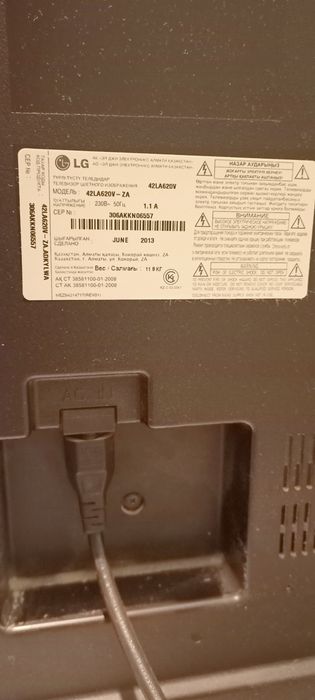 Телевизор LG 42" (107 см)