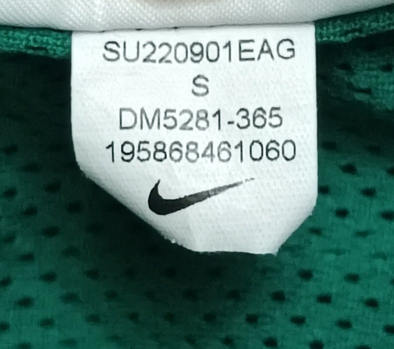 Nike Trend Lined Woven Shorts оригинални гащета S Найк спорт шорти