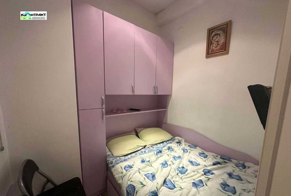 Двустаен апартамент до Билла на моста