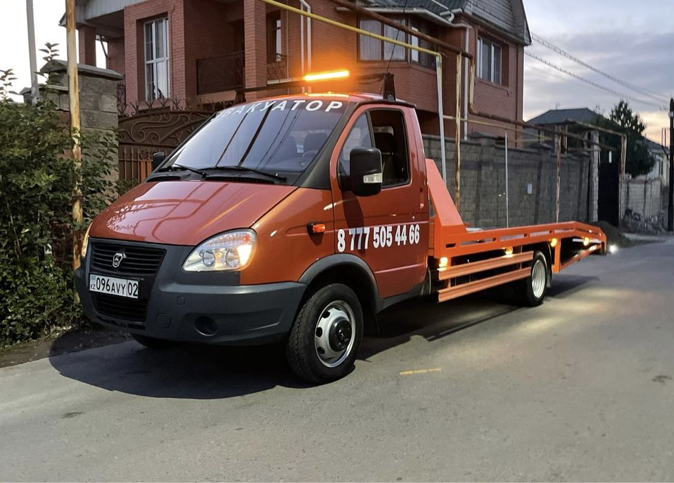 Эвакуатор Алматы Недорог/не дорого