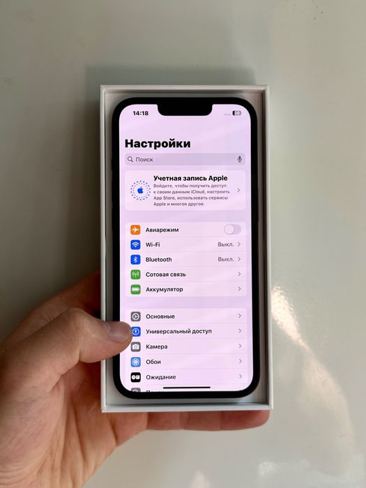 iPhone 13 (128GB) ИДЕАЛ!