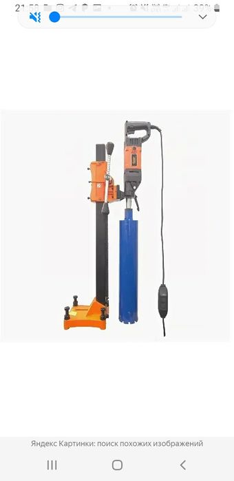 Аренда инструмента