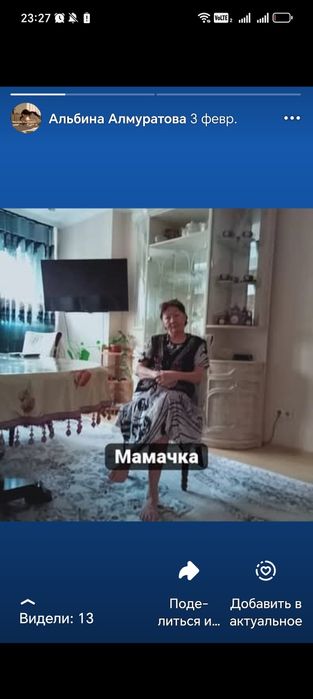 Продам платье нарядное