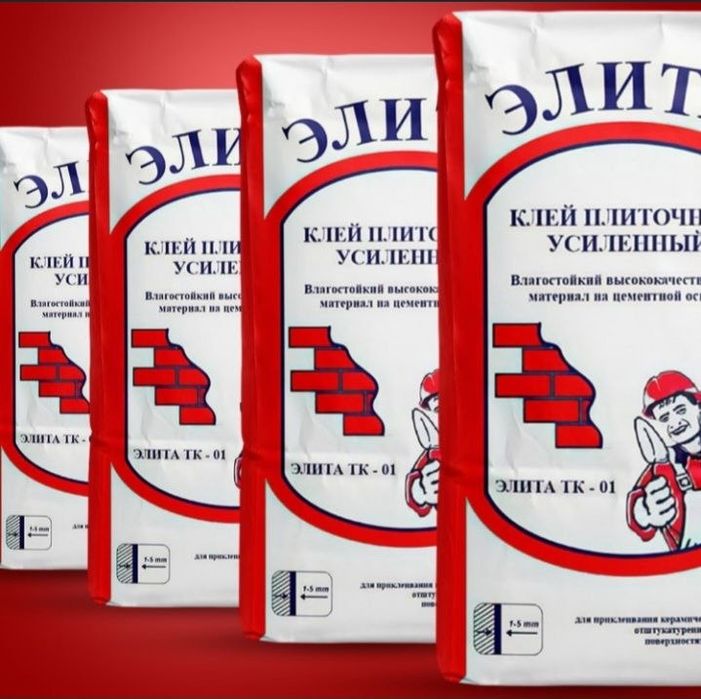 Kafelniy kley, кафелний клей kafelniy kley