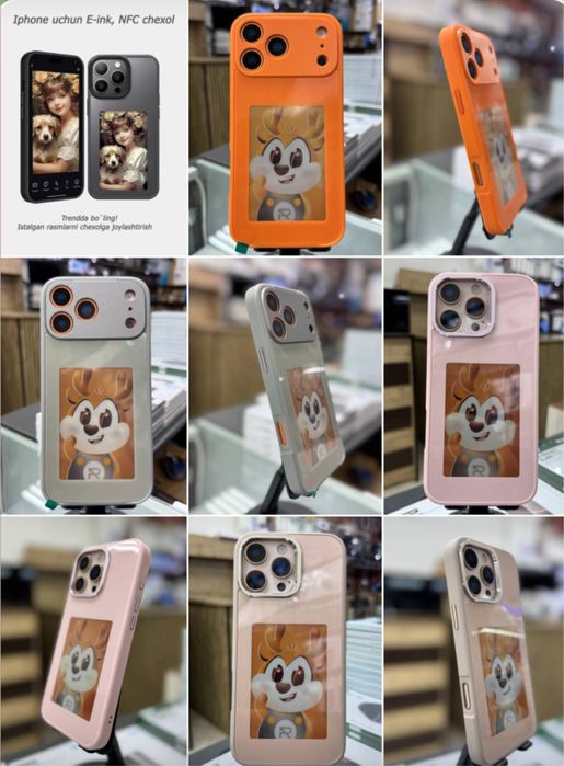 Deer Phone Case new