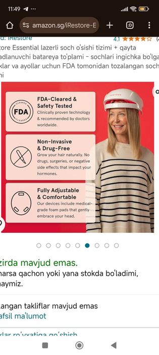 Restore hair growth system.