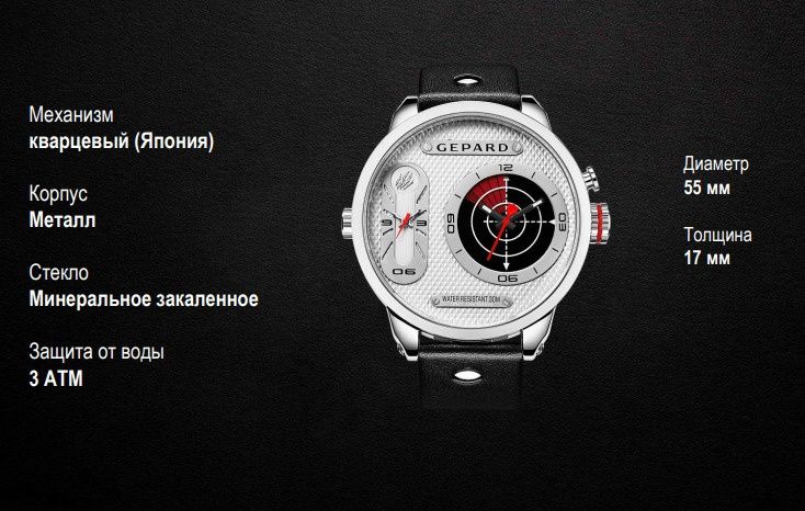 Продаю новые часы в коробке