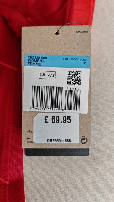 Tricou Liverpool Nike autentic