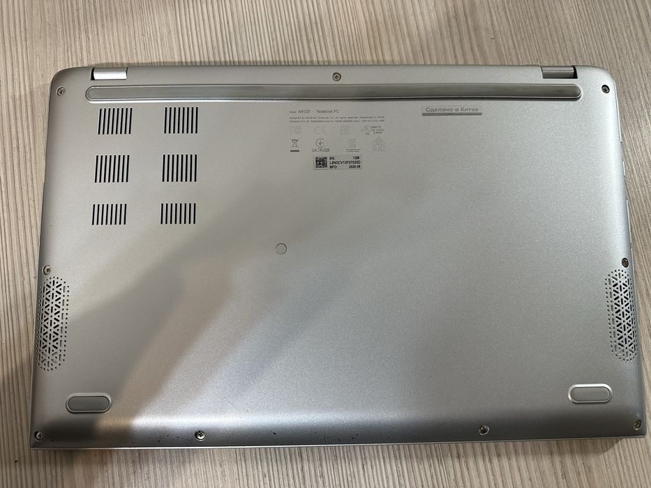 Ноутбук ASUS A412D