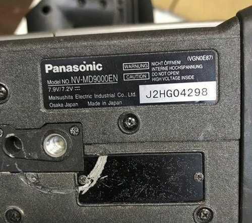 Видеокамера Panasonic NV-MD9000