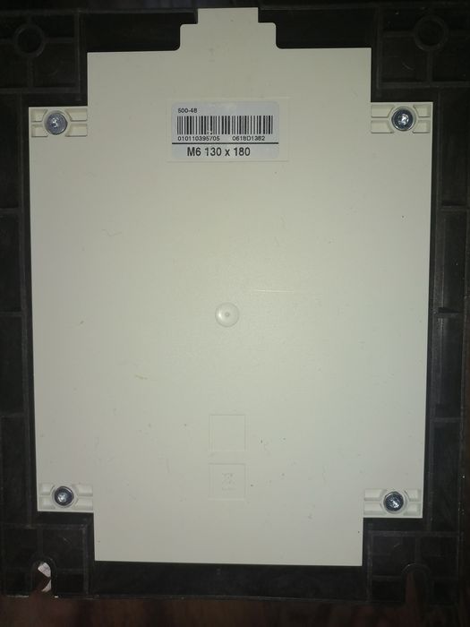 Магнитный пускател EATON AC 3. 500 A