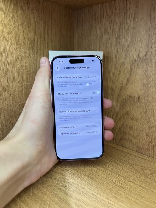 IPhone 16 128gb 100%