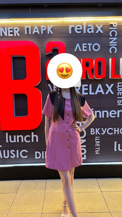 Платье в хорошем состоянии почти новой