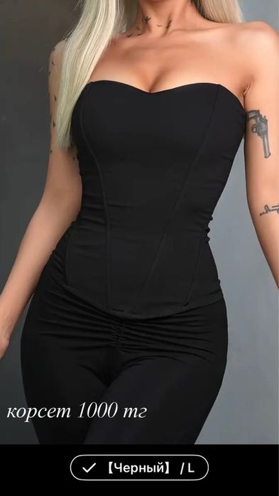 женские.  одежды