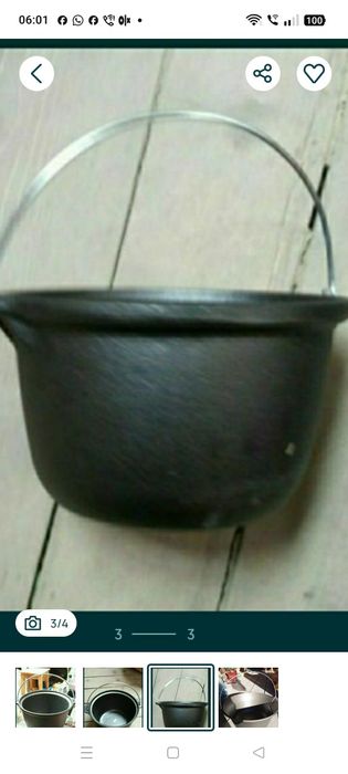 Ceaun fontă pură 3L , 4, L 5L