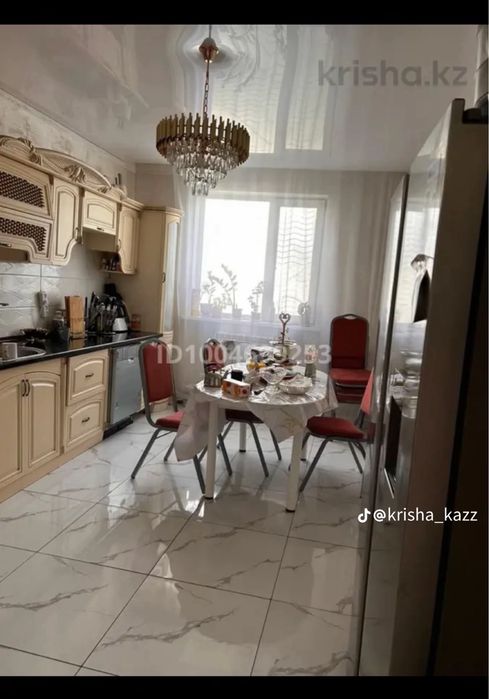 Продам дом в центре города