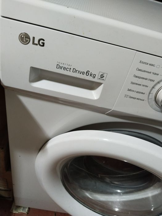 Стиральная машина LG 6кг