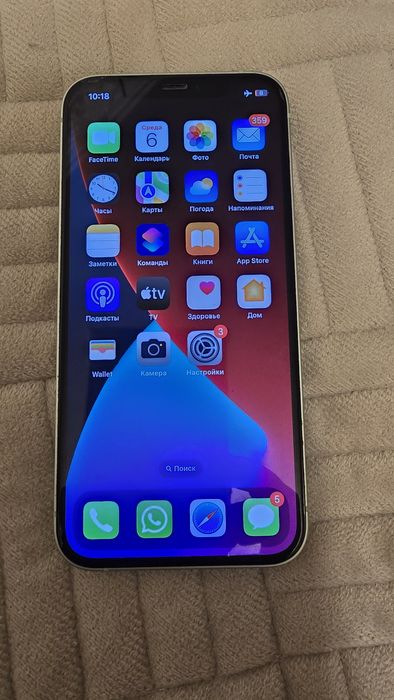Iphone 12 128GB 10 из 10