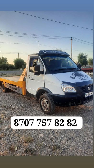 Туркестан Эвакуатор портал