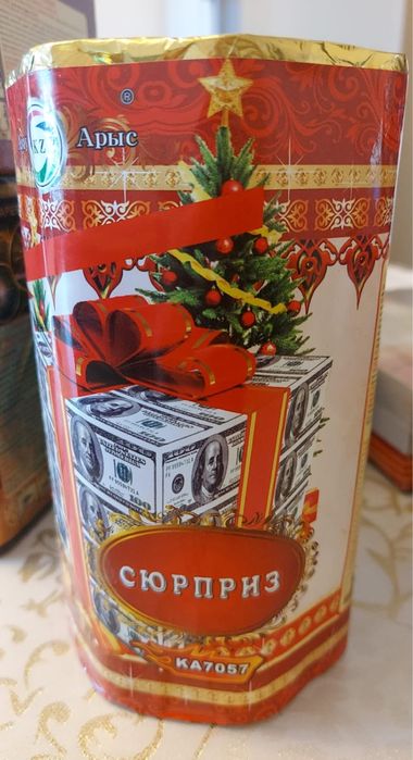 Салюты на новый год продам