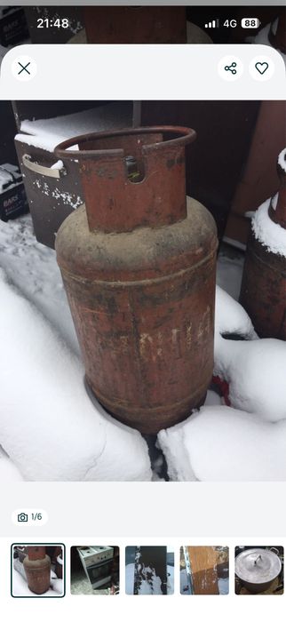 Продам газовый болон