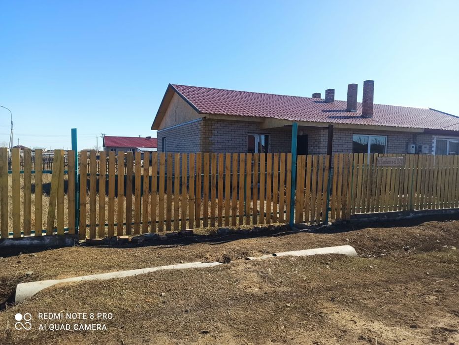 Продам дом. Обмен на автотранспорт.