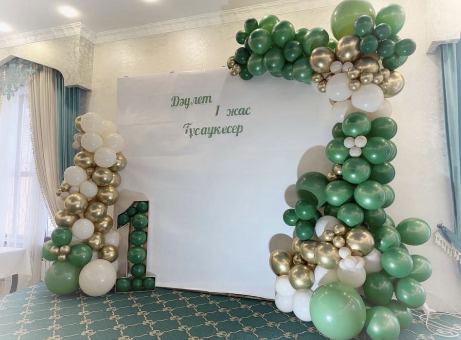 Оформление мероприятии фотозона