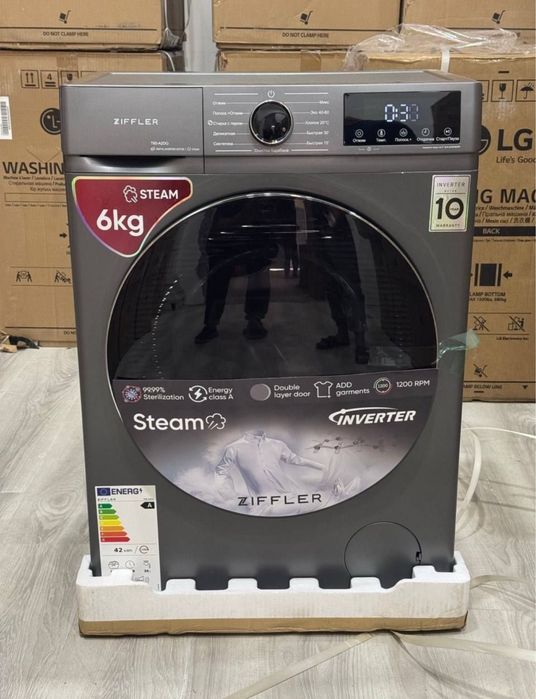 Турецская стиральная машина от фирмы 6 кг Ziffler kir moshina 8kg