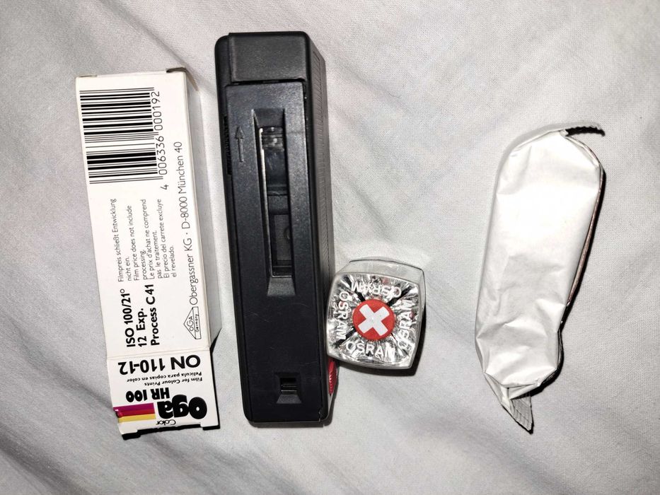 Продавам РЕТРО фотоапарат Tekoni 303MC