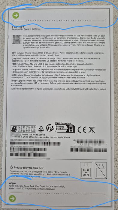 Продавам чисто нов, неразопакован Iphone 16e 256 GB, white
