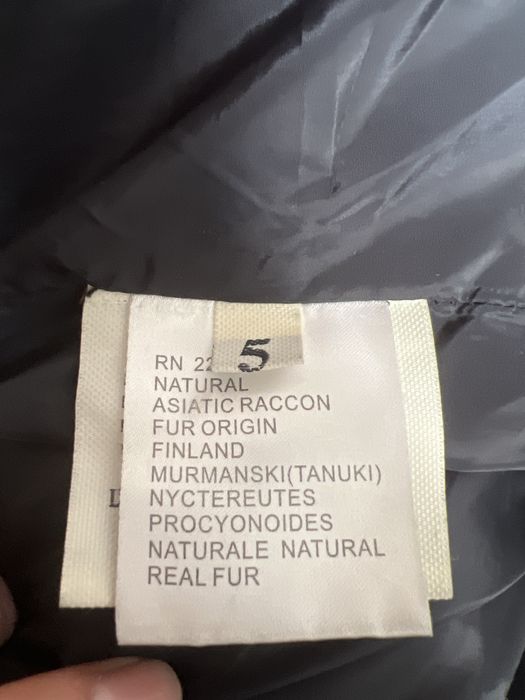 Продам зимнию куртку