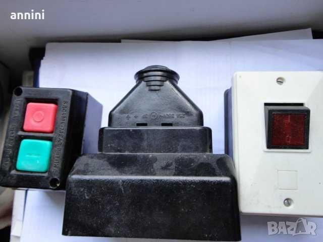 продават се кайши  за резачка на дърва банциг за конска каруца