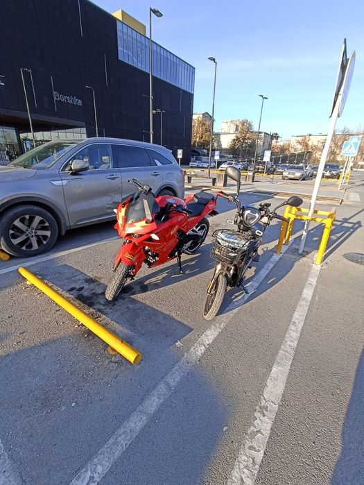 Скутер 777 500ват