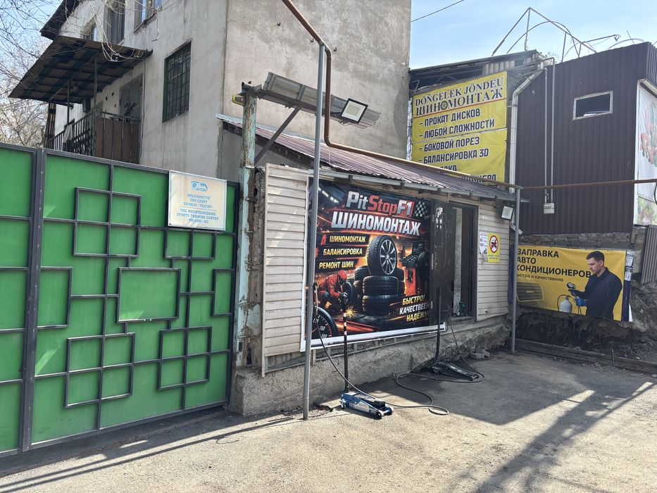 Продам шиномонтаж