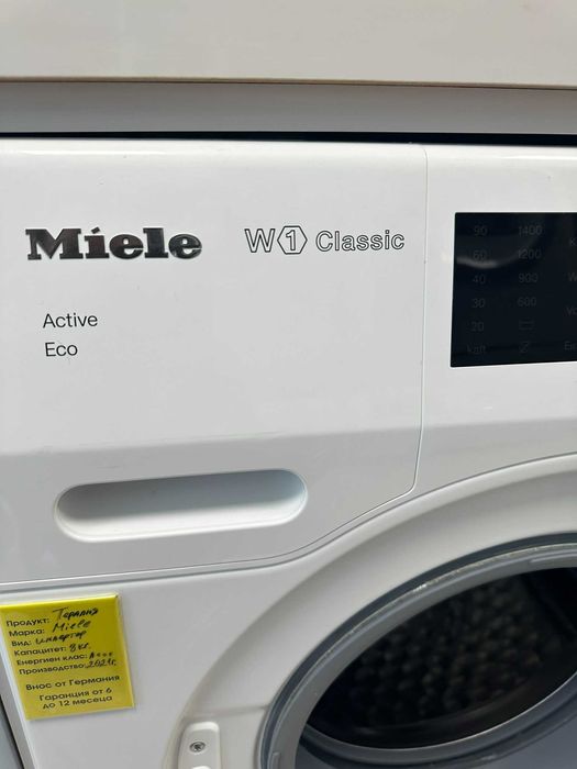 Пералня Miele wdb038 wps 8kg. A+++