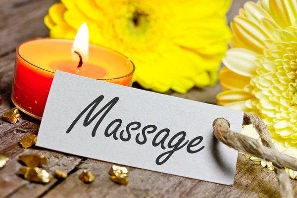 Массаж оздоровительный.