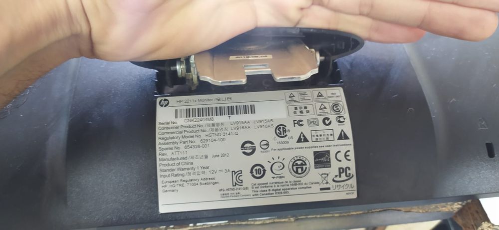 Монитор 22 дюйм FullHD