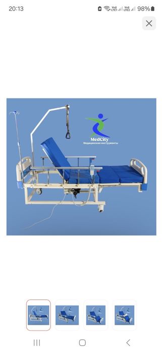 Кровать медецинскя