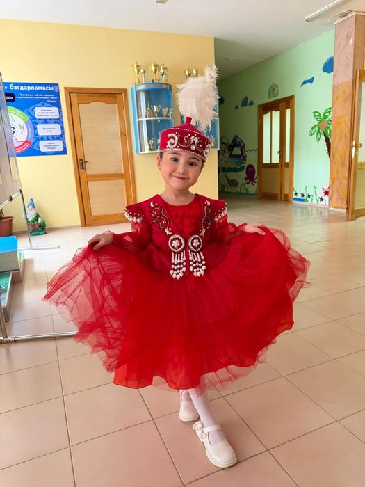 Наурызға костюмдер