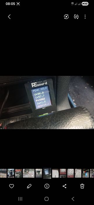 Усилитель аса6000.1