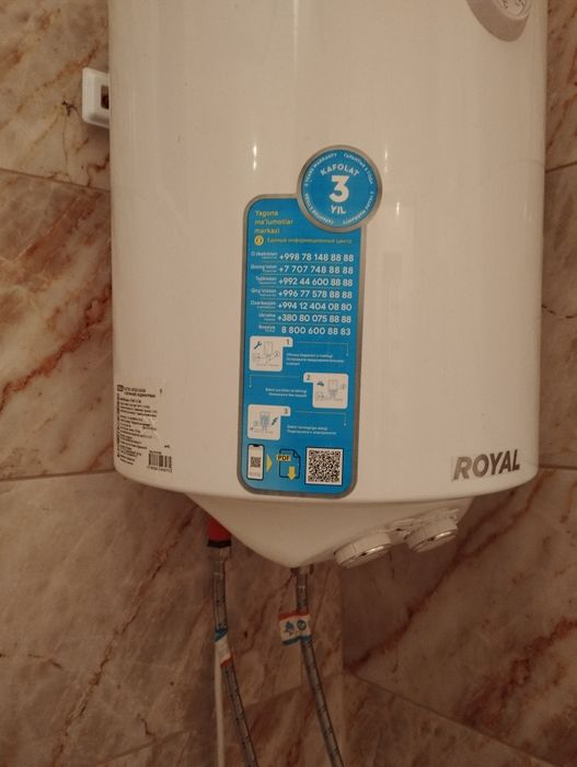 Аристон , бойлер 30 л