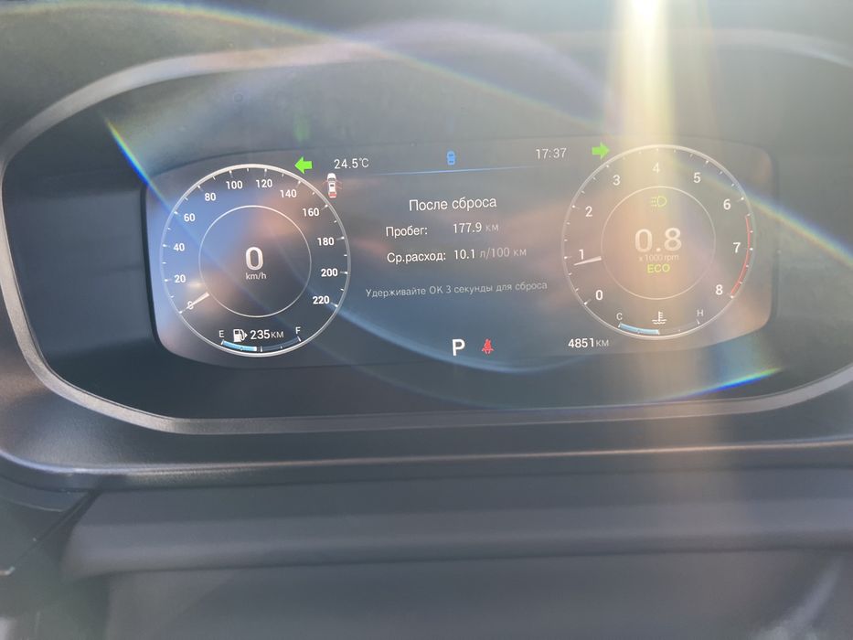 Аренда авто выкуп